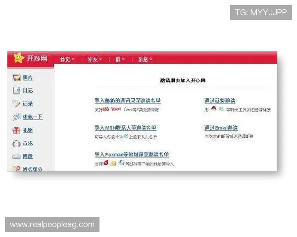 亚娱体育app官网安全保障措施全面解析，确保用户个人信息与资金安全的多重保障策略