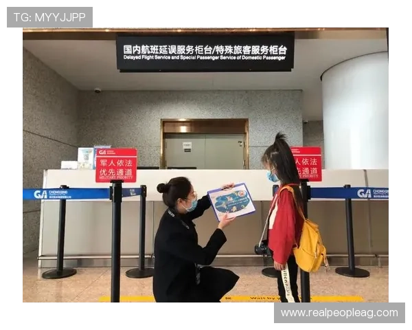 ag旗舰厅首页安全风险防控体系建设全面介绍提升平台安全防护能力保障玩家权益的实用建议 ag旗舰厅首页安全风险防控体系建设全面介绍提升平台安全防护能力保障玩家权益的实用建议