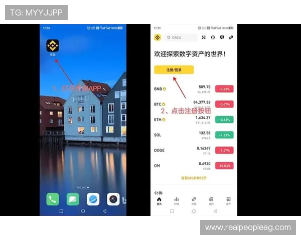 如何快速找到AG官方最新官方下载地址,完整安装流程与注意事项解析 如何快速找到AG官方最新官方下载地址,完整安装流程与注意事项解析