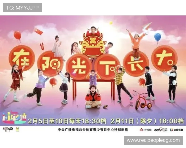 天博真人体育多样化的投注方式与优惠活动，助你享受极致娱乐体验