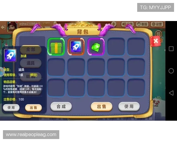 网赌是否存在虚假真人操作的可能性以及玩家如何识别真实的真人游戏体验